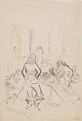 Бехтеев Владимир Георгиевич. Лот из 19 иллюстраций к роману Т. Готье «Девица Мопен» на 16 листах, на оборотной стороне наброски (для издательства Academia)